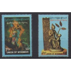 Burma - 1991 - Nb 217/218 - Art