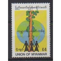 Burma - 1994 - Nb 230 - Environment