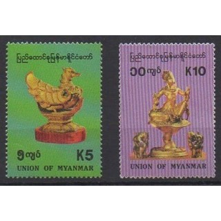 Acheter cette série de timbres de Birmanie de l'année 1993 (No 227/228).