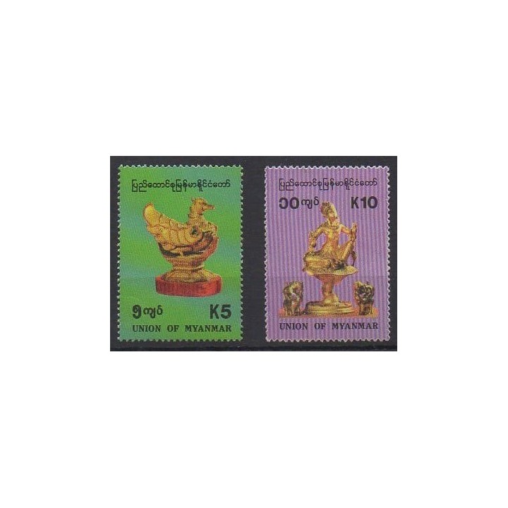 Buy this set of stamps of Burma of the year 1993 (Nb 227/228).