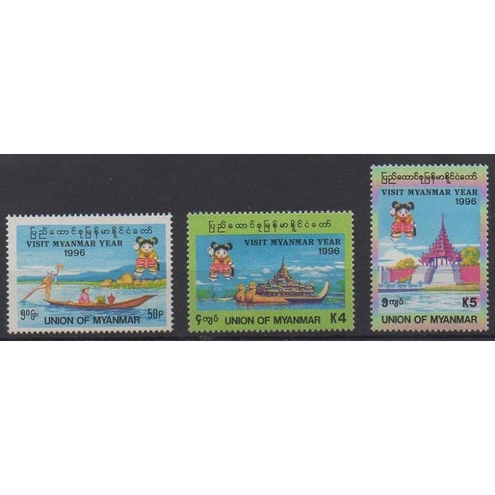 Acheter cette série de timbres de Birmanie de l'année 1996 (No 238/240).