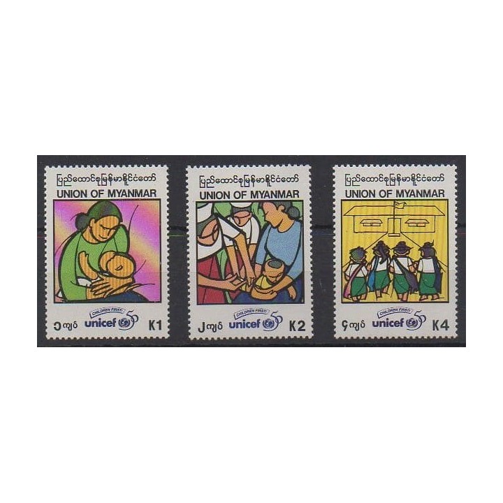Buy this set of stamps of Burma of the year 1996 (Nb 243/245).
