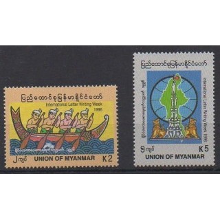 Acheter cette série de timbres de Birmanie de l'année 1996 (No 241/242).