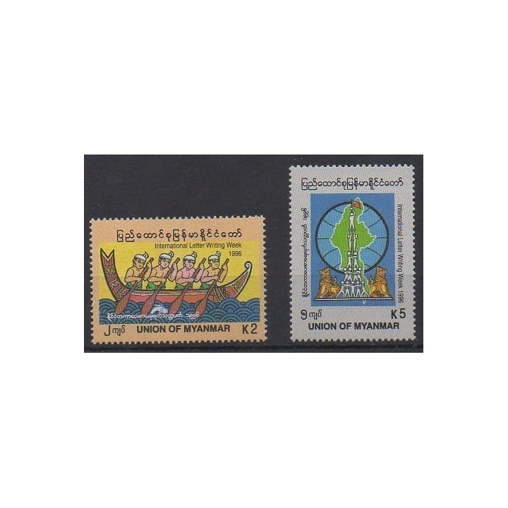 Buy this set of stamps of Burma of the year 1996 (Nb 241/242).