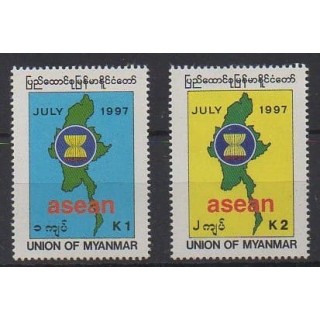 Acheter cette série de timbres de Birmanie de l'année 1997 (No 246/247).