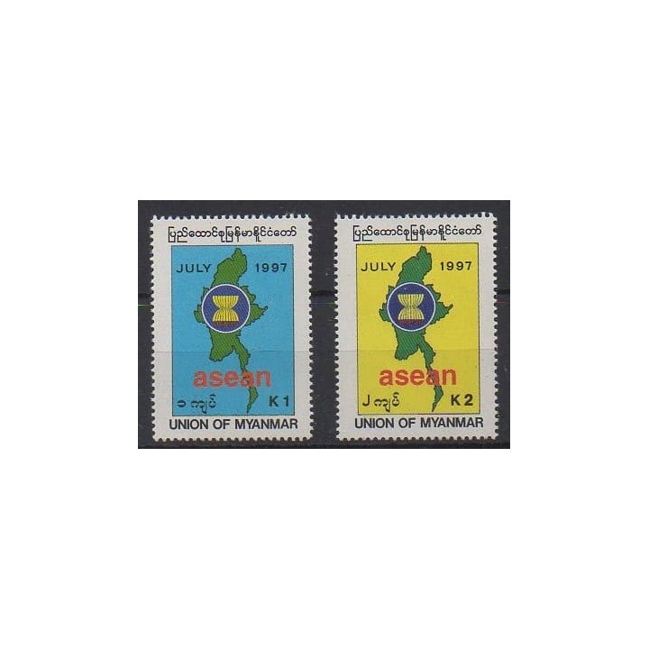 Acheter cette série de timbres de Birmanie de l'année 1997 (No 246/247).
