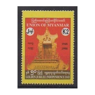 Buy this stamp of Burma of the year 1998 (Nb 248).