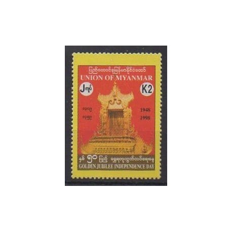 Burma - 1998 - Nb 248 - Various Historics Themes