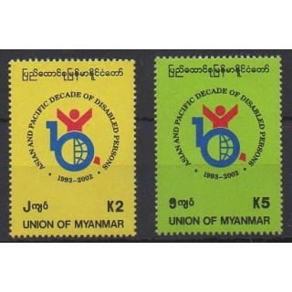 Buy this set of stamps of Burma of the year 1999 (Nb 251/252).