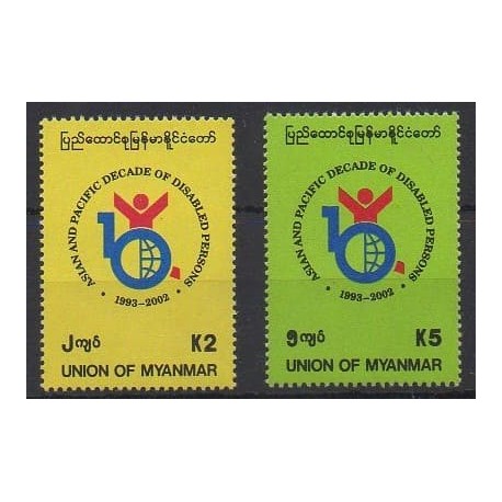 Burma - 1999 - Nb 251/252 - Various sports