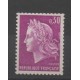 France - Varieties - 1967 - Nb 1536b
