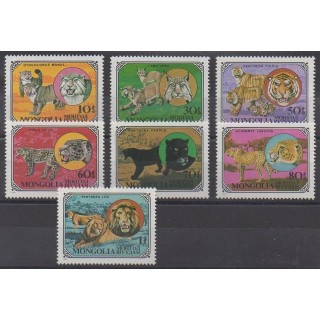 Buy these stamps of Mongolia of the year 1979 (Nb 1038/1044).
