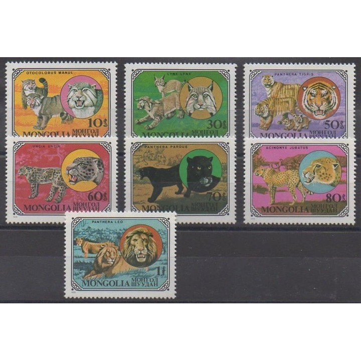 Buy these stamps of Mongolia of the year 1979 (Nb 1038/1044).