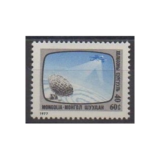Buy this stamp of Mongolia of the year 1977 (Nb 925).