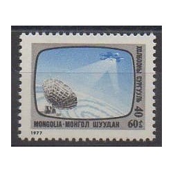 Mongolie - 1977 - No 925 - Télécommunications