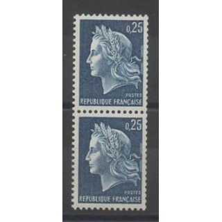 Timbres - France - Variétés - 1967 - No 1535a