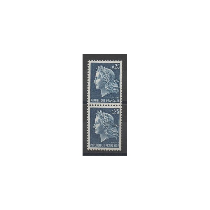 Stamps - France - Varieties - 1967 - Nb 1535a