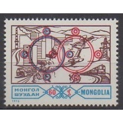 Mongolia - 1976 - Nb 863