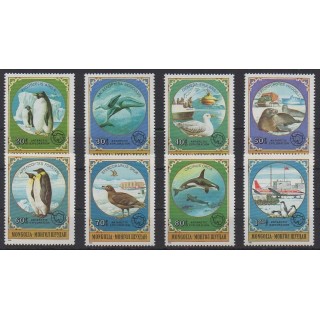 Acheter cette série de timbres de Mongolie de l'année 1980 (No 1059/1066).