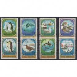 Mongolie - 1980 - No 1059/1066 - Polaire - Animaux