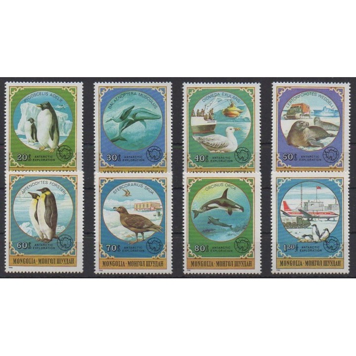 Acheter cette série de timbres de Mongolie de l'année 1980 (No 1059/1066).