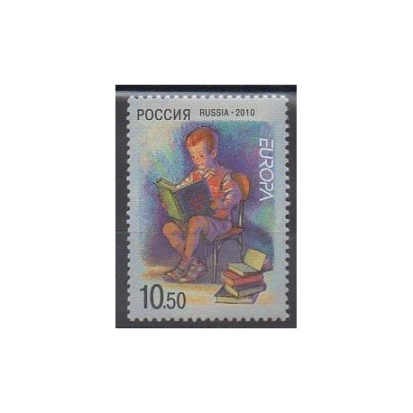 Russia - 2010 - Nb 7171 - Literature - Childhood - Europa