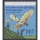 Allemagne - 2016 - No 3050 - Aviation