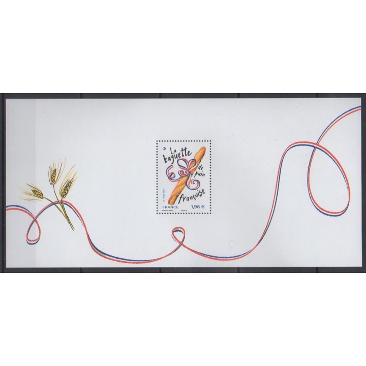 Acheter ce bloc souvenir de France de l'année 2024 (No BS215).