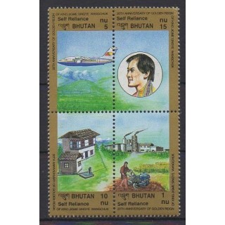 Buy this set of stamps of Bhutan of the year 1992 (Nb 1030/1033).