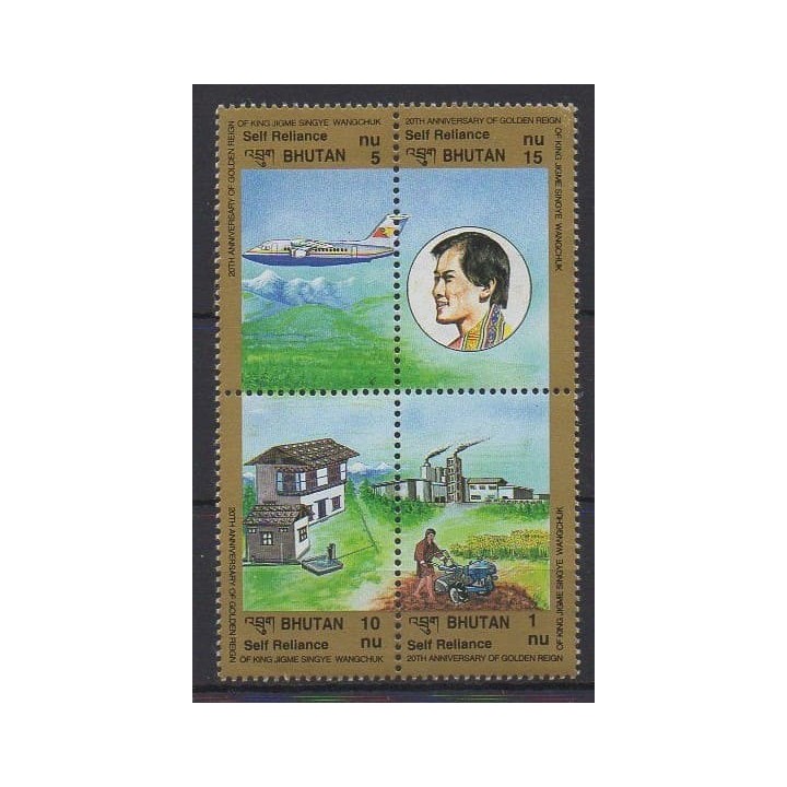 Acheter cette série de timbres du Bhoutan de l'année 1992 (No 1030/1033).