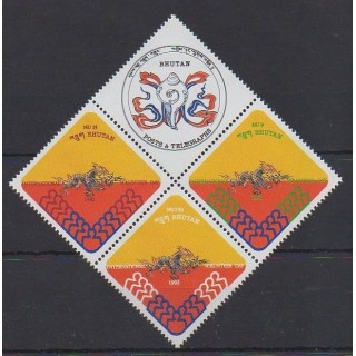 Acheter cette série de timbres du Bhoutan de l'année 1992 (No 1027/1029).