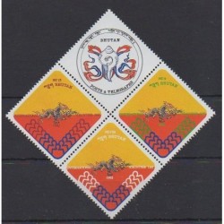 Bhoutan - 1992 - No 1027/1029