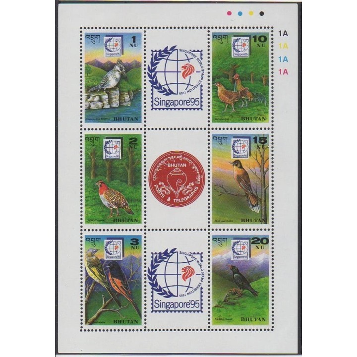 Acheter cette série de timbres du Bhoutan de l'année 1995 (No 1090/1095).