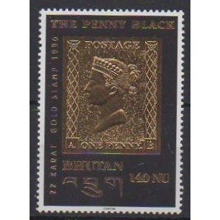 Acheter ce timbre du Bhoutan de l'année 1996 (No 1129).