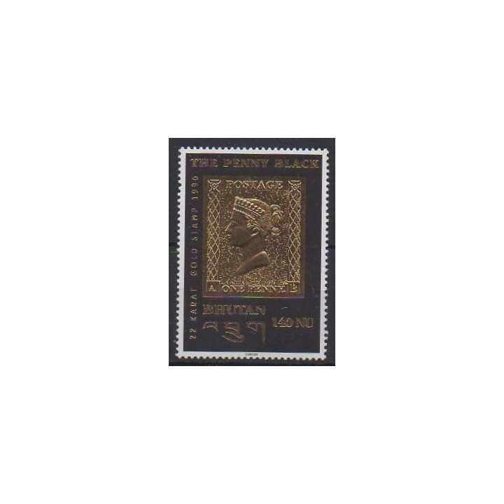 Buy this stamp of Bhutan of the year 1996 (Nb 1129).