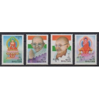 Acheter cette série de timbres du Bhoutan de l'année 1997 (No 1231/1234).