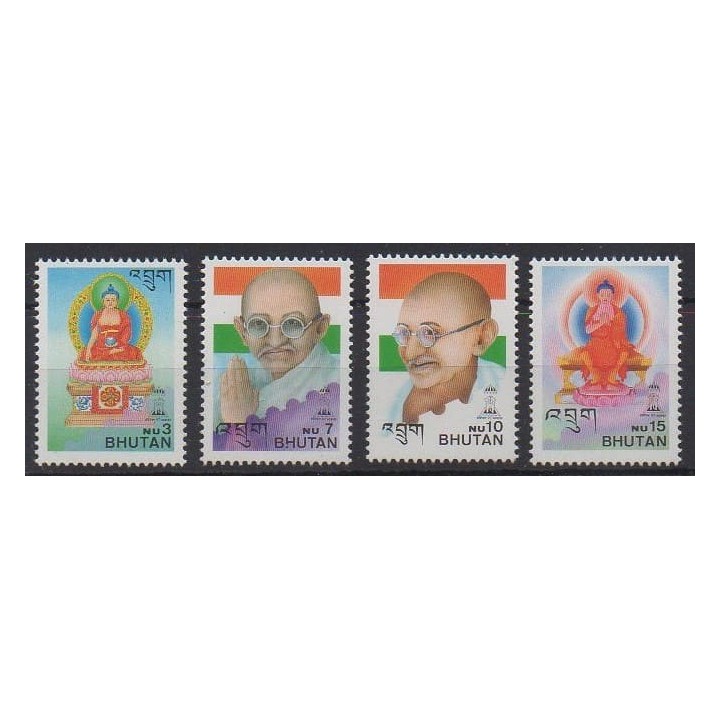 Acheter cette série de timbres du Bhoutan de l'année 1997 (No 1231/1234).