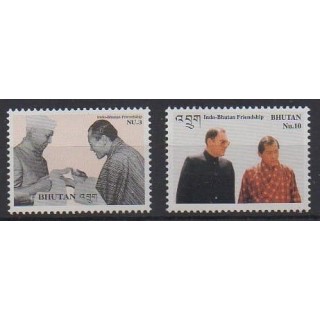 Acheter cette série de timbres du Bhoutan de l'année 1997 (No 1229/1230).