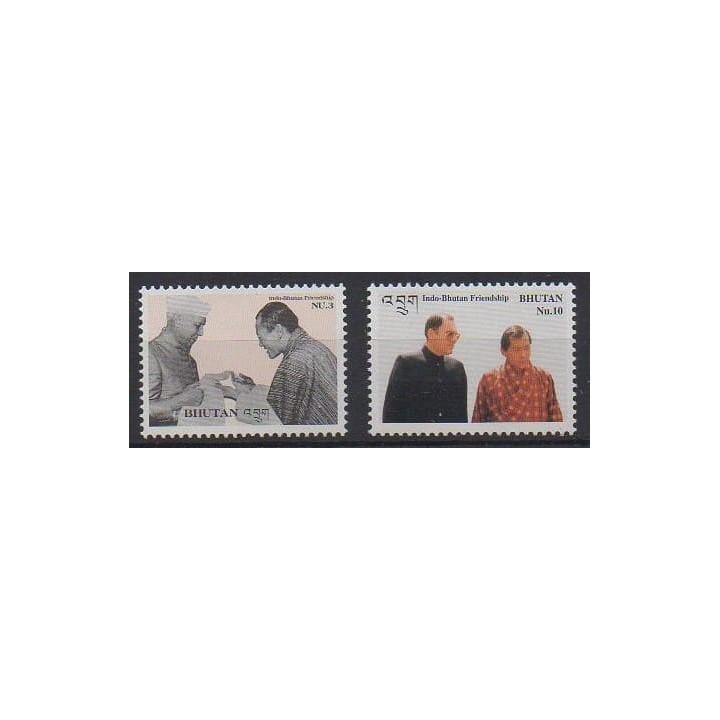 Buy this set of stamps of Bhutan of the year 1997 (Nb 1229/1230).