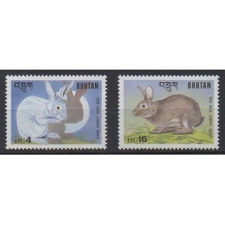 Acheter cette série de timbres du Bhoutan de l'année 1999 (No 1285/1286).