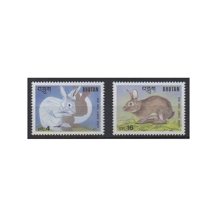 Acheter cette série de timbres du Bhoutan de l'année 1999 (No 1285/1286).