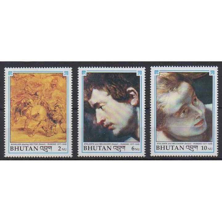 Bhutan - 1991 - Nb 977/979 - Paintings