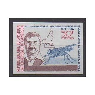 Buy this stamp of Cameroon of the year 1979 (Nb 639 ND).
