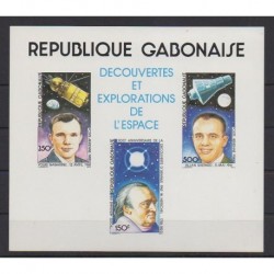 Gabon - 1981 - No BF38 - Epreuve sur carton - Espace