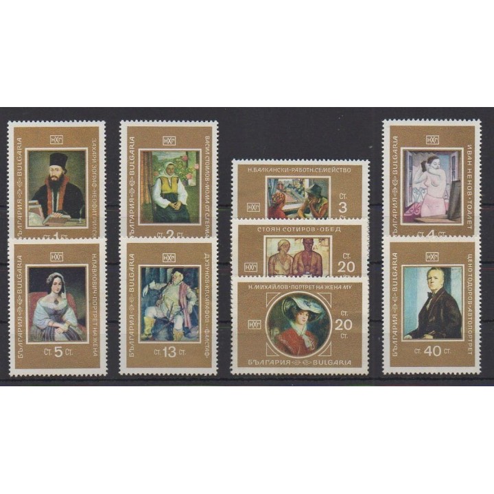 Acheter cette série de timbres de Bulgarie de l'année 1969 (No 1717/1725).