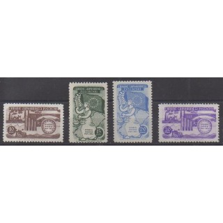 Acheter cette série de timbres de Turquie de l'année 1954 (No 1215/1218).