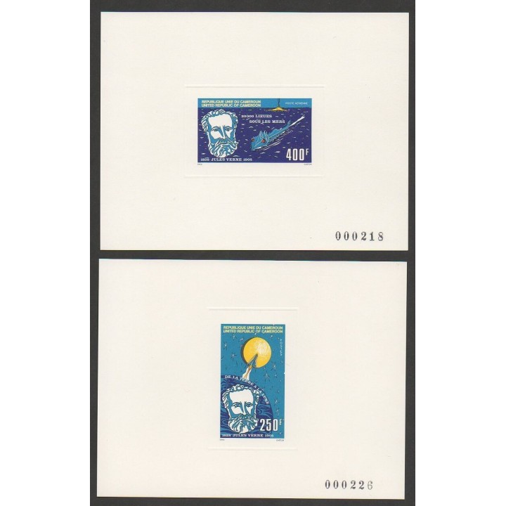 Timbres - Cameroun - 1978 - No 623 - PA 290 - Littérature