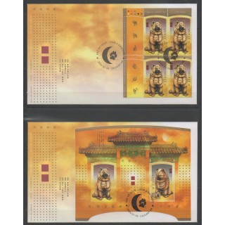 Stamps - Canada - 2006 - Nb FDC 2199 - FDC BF 81 - Horoscope