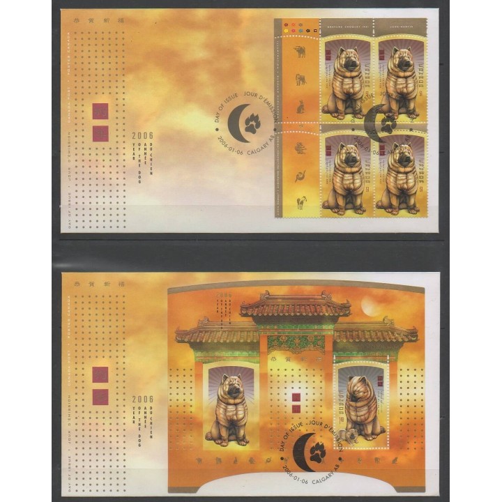 Stamps - Canada - 2006 - Nb FDC 2199 - FDC BF 81 - Horoscope