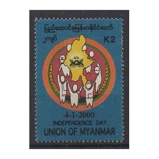 Buy this stamp of Burma of the year 2000 (Nb 258).
